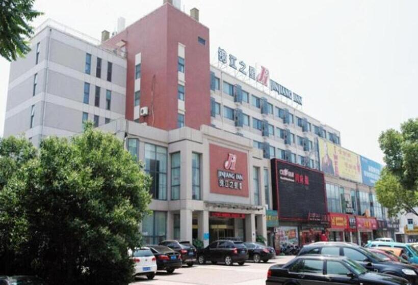 酒店 Jinjiang Inn Jurong Renmin Road Gexianhu Park