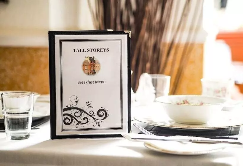 Пансион Tall Storeys