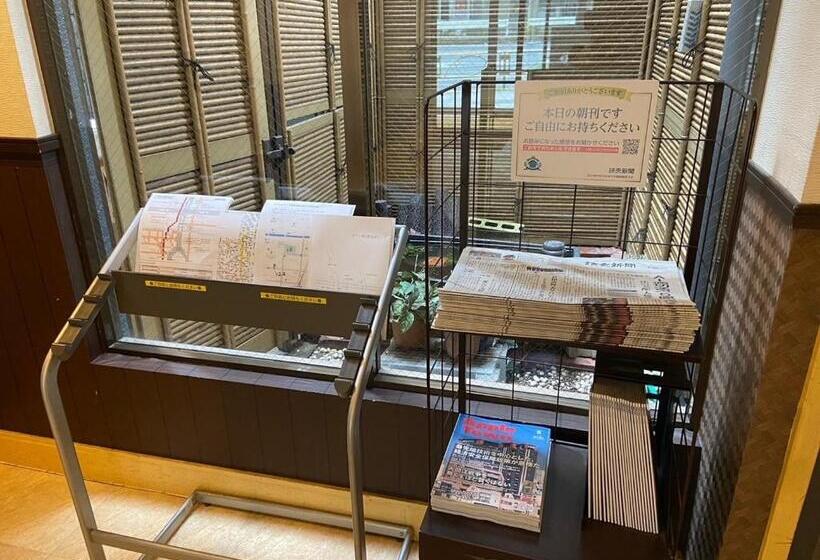 Отель Business Villa Omori Vacation Stay 08209v