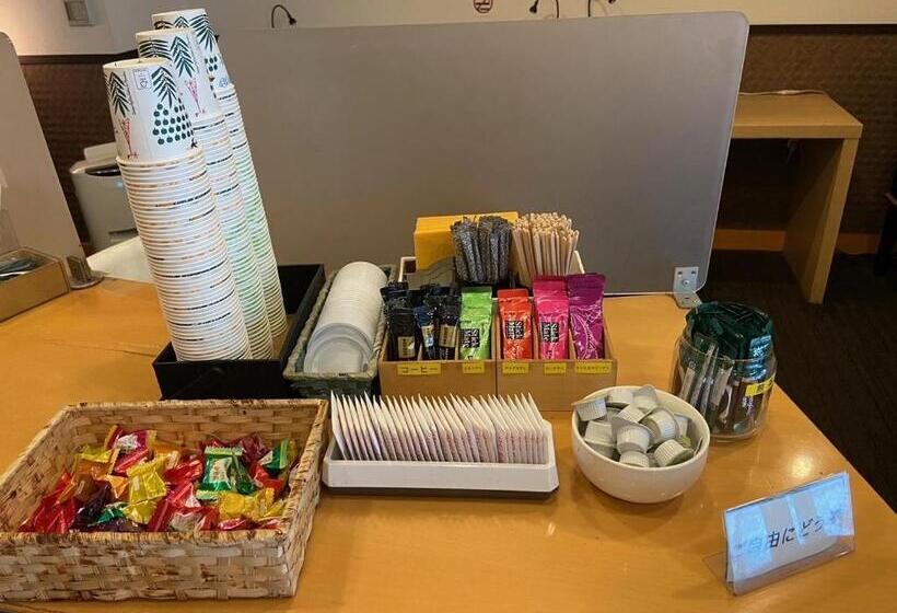 Отель Business Villa Omori Vacation Stay 08209v