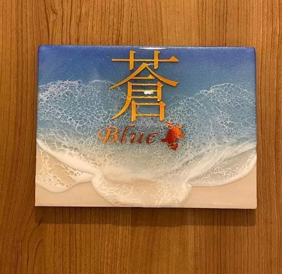 ホテル Dining & Stay 38 Miyahira