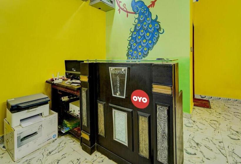 هتل The Ram Darbar