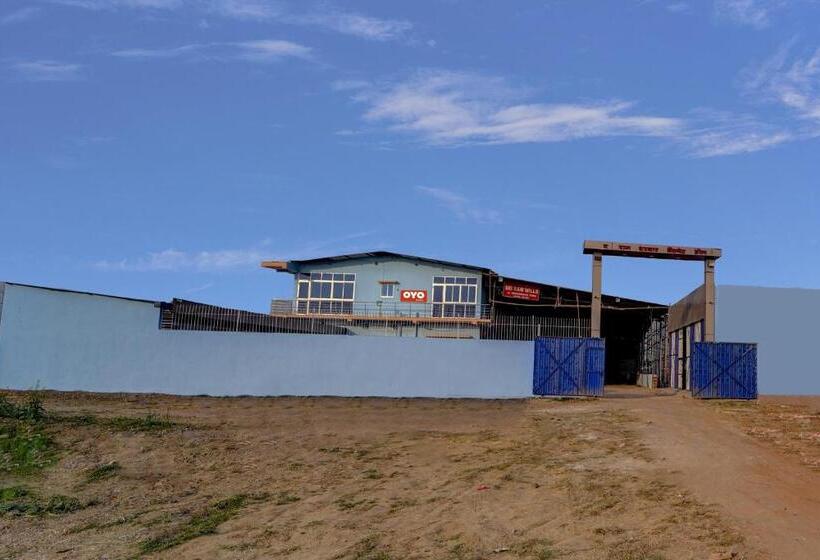 هتل The Ram Darbar