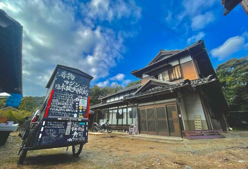 هاستل 自然豊かな隠れ家ゲストハウス和村nagomura