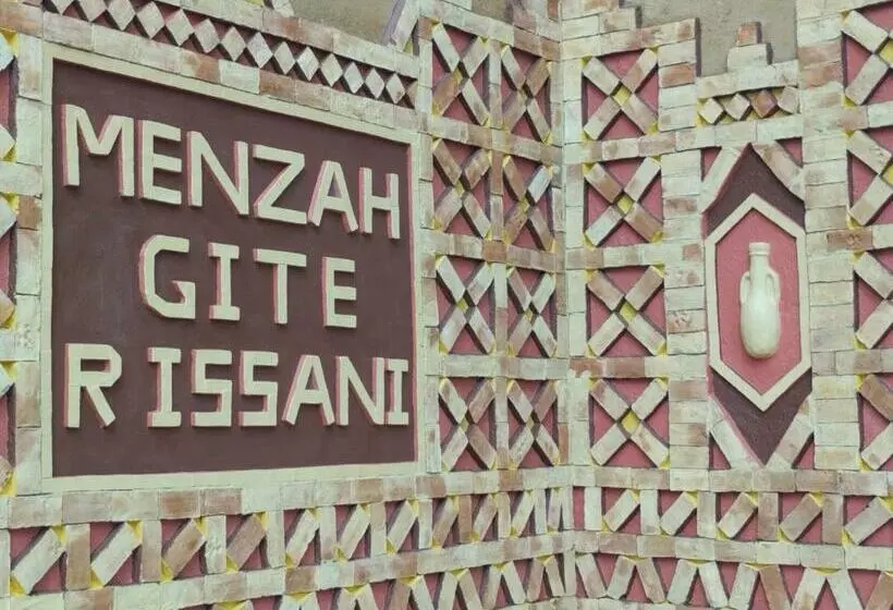 Aamiaismajoitus (B&B) Menzah Gite Rissani