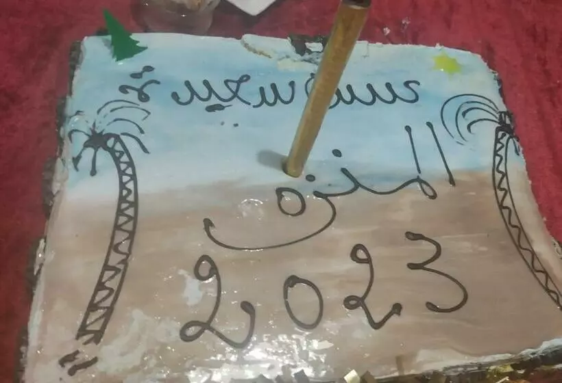 Aamiaismajoitus (B&B) Menzah Gite Rissani