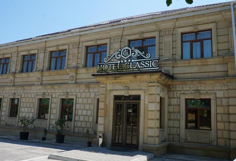 هتل Classic