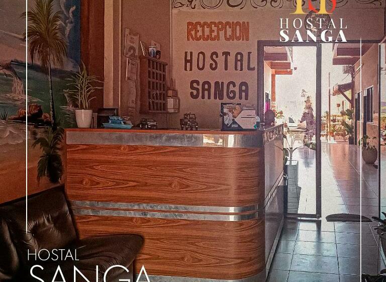هتل Hostal Sanga