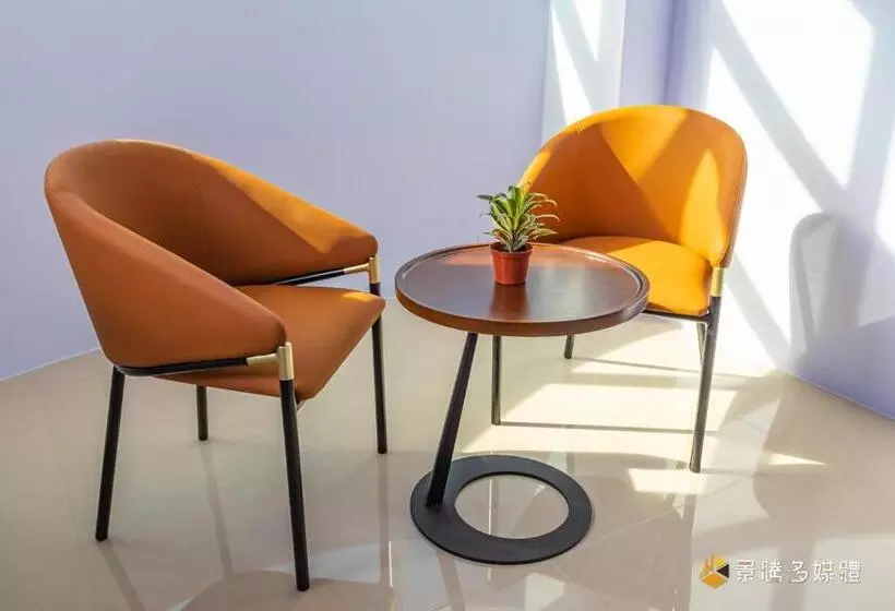 Tie Zhi Road B&b