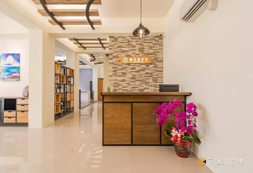 Tie Zhi Road B&b