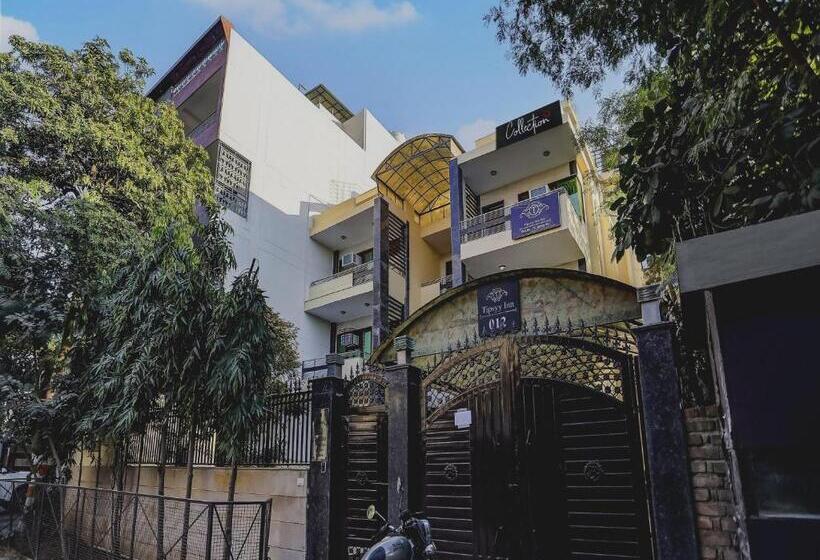 Otel Capital O Uk House Residency