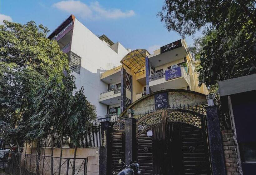 Otel Capital O Uk House Residency