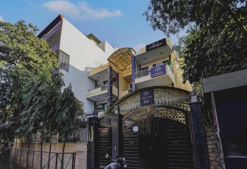 Otel Capital O Uk House Residency