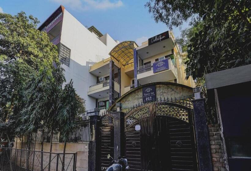 Otel Capital O Uk House Residency