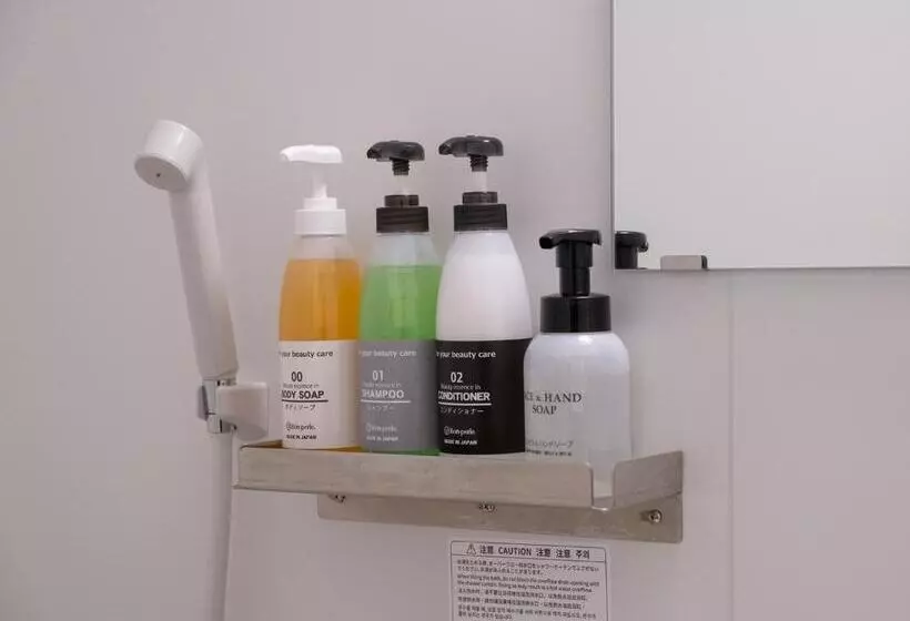 Hotelli R9 The Yard Kikuchi