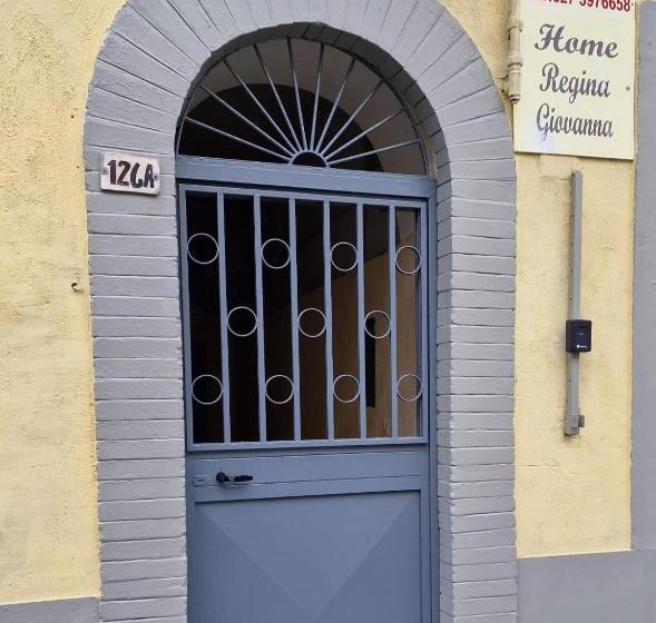 پانسیون Home Regina Giovanna