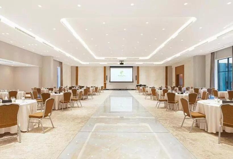 ホテル Holiday Inn Riyadh The Business District, An Ihg