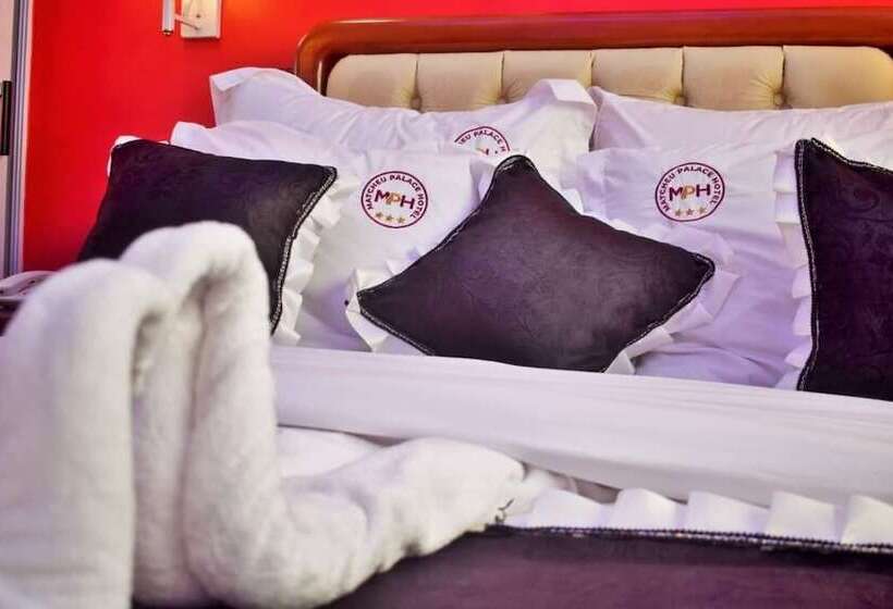 هتل Matcheu Palace Hôtel