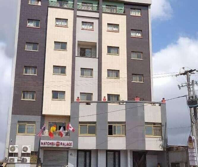 هتل Matcheu Palace Hôtel