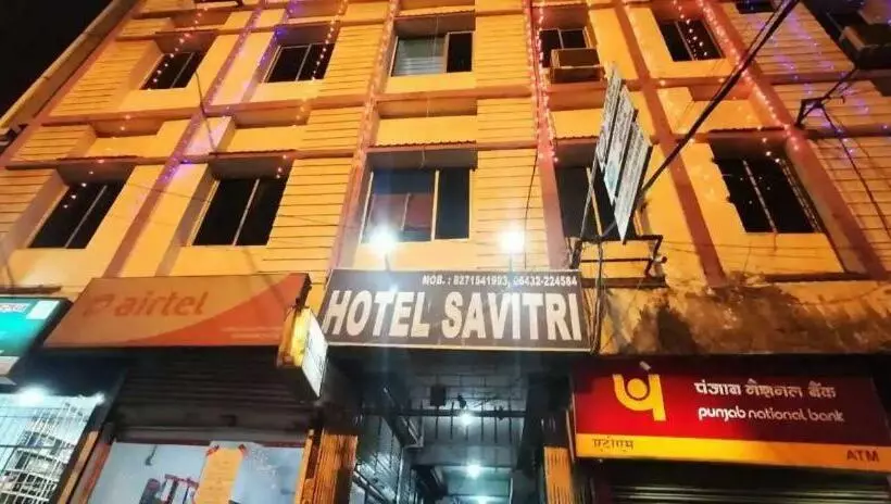 Hôtel Savitri