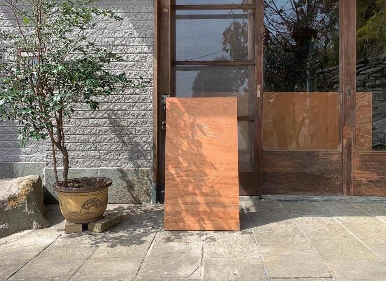 Отель &stay Mitsubishiso   Vacation Stay 16488v