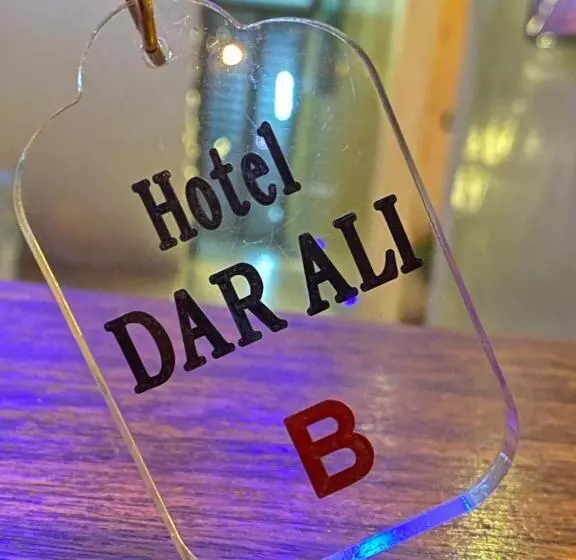هتل Dar Ali