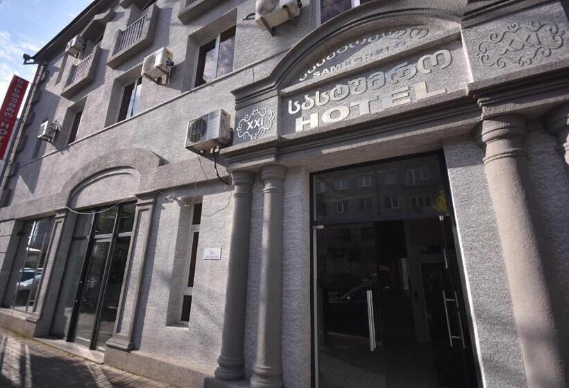 هتل Samegrelo