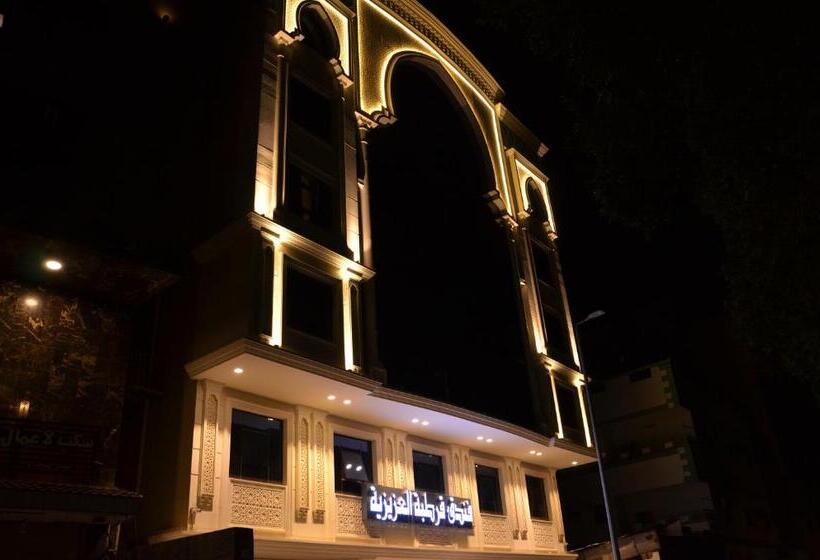 فندق قرطبة العزيزية