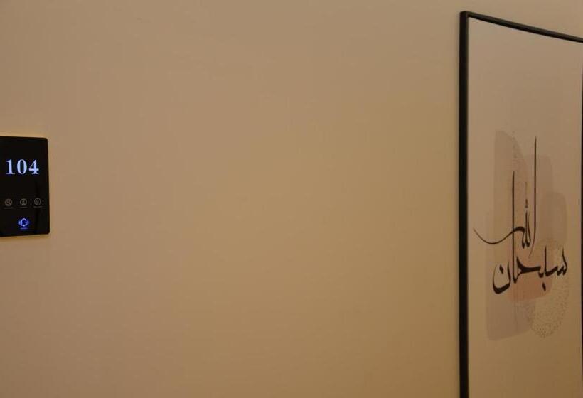 فندق قرطبة العزيزية