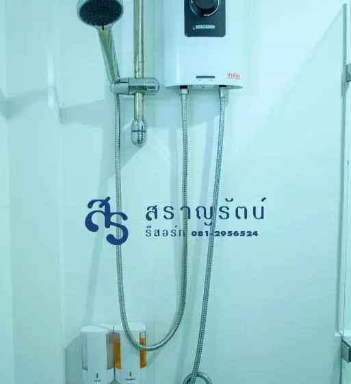 Hotelli สราญรัตน์รีสอร์ท