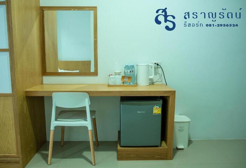 Otel สราญรัตน์รีสอร์ท