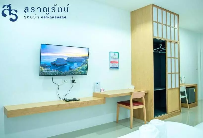 Hotelli สราญรัตน์รีสอร์ท