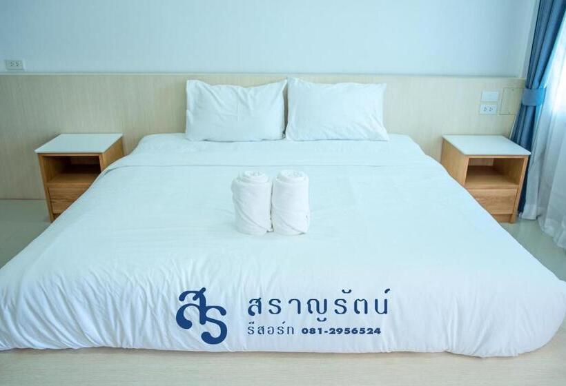 Otel สราญรัตน์รีสอร์ท