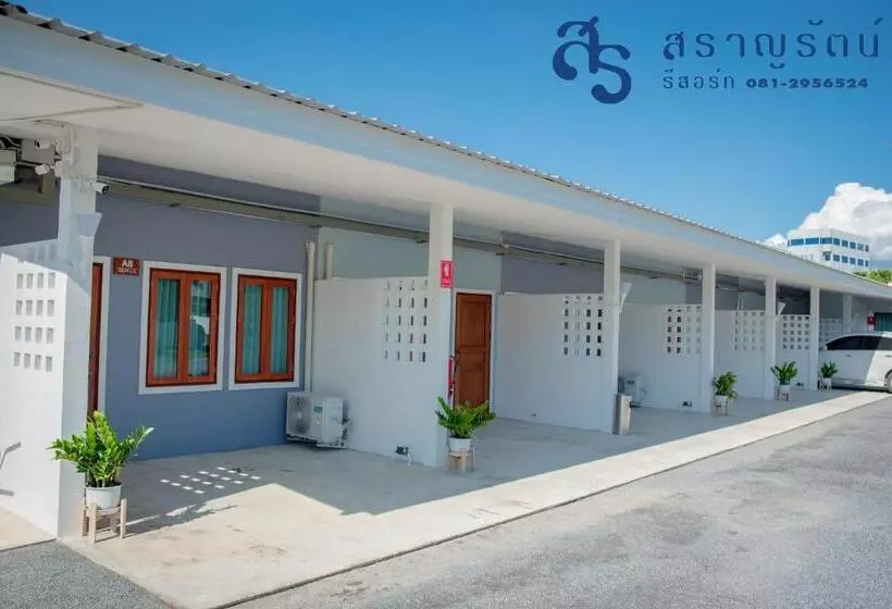 Hotelli สราญรัตน์รีสอร์ท