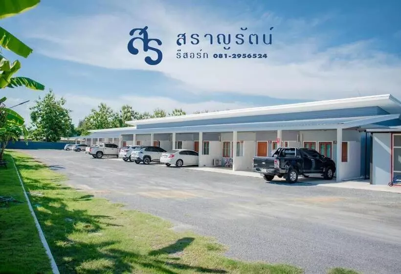 Hotelli สราญรัตน์รีสอร์ท