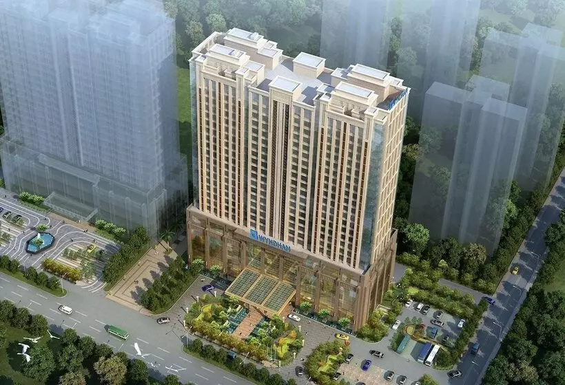 ホテル Wyndham Beihai
