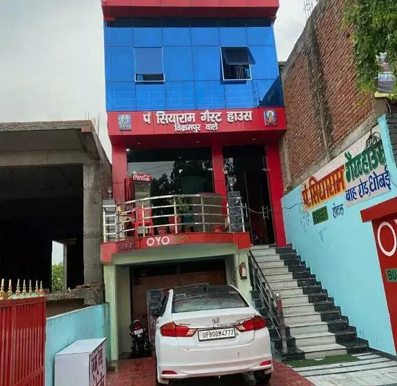 ホテル Oyo 93497 Pandit Siyaram Guest House