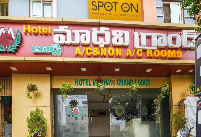 هتل Spot On Madhavi Residency & Lodge