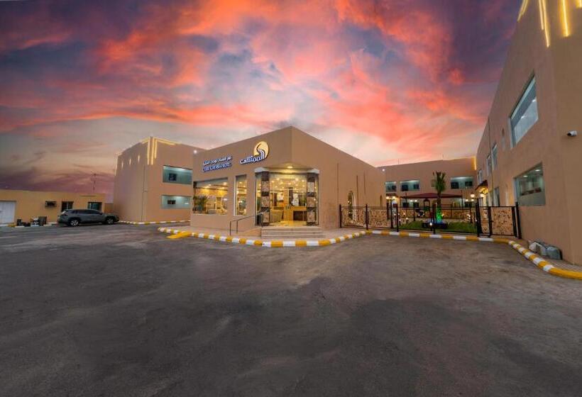 قصر الممشى للشقق الفندقية