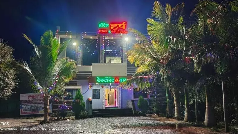 O Pop Hotel Harsh