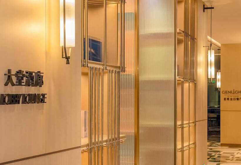 Otel Pullman Shenzhen North