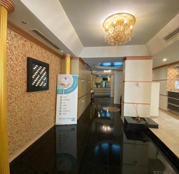 Rest Park Hotel فندق رست بارك