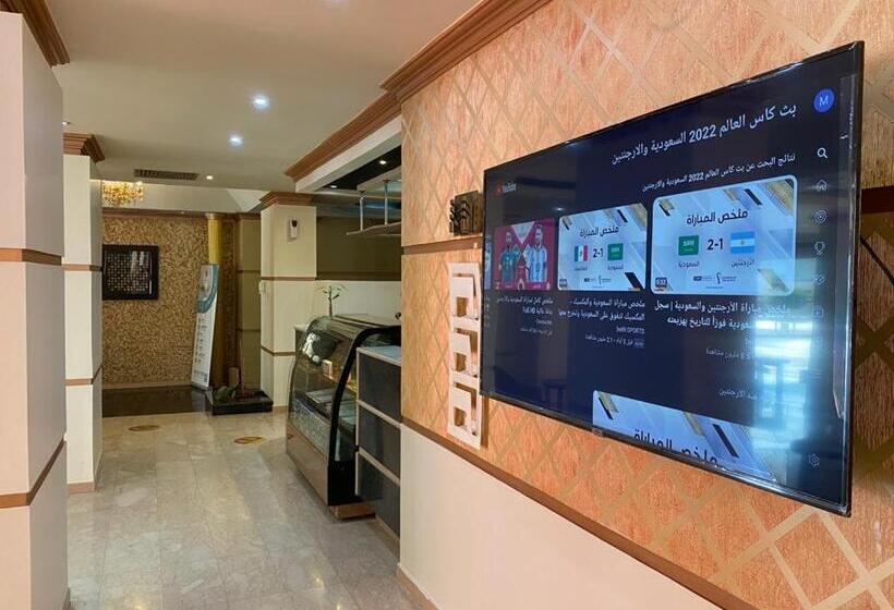Rest Park Hotel فندق رست بارك