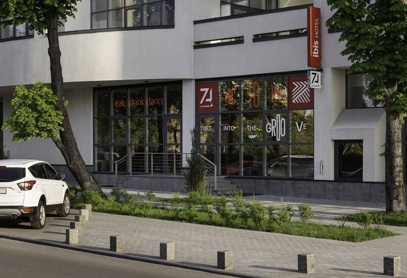 هتل Adagio Kyiv Beresteiska