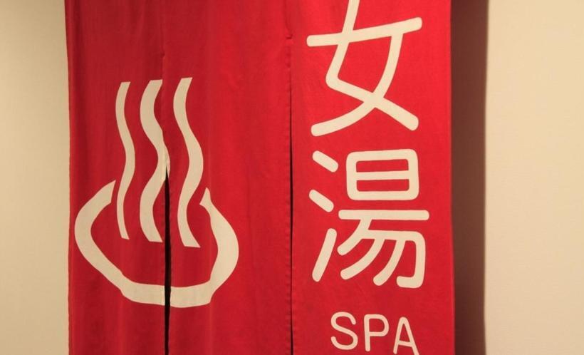 בית מלון כפרי Coonel Inn