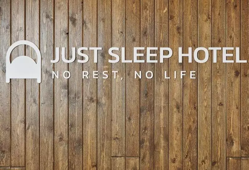 ホテル Justsleep Namyangju Dasan