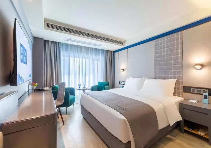 Lanou Hotel Guiyang West Beijing Road Century City