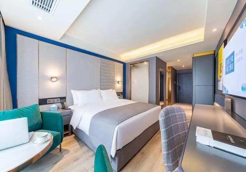 Lanou Hotel Guiyang West Beijing Road Century City