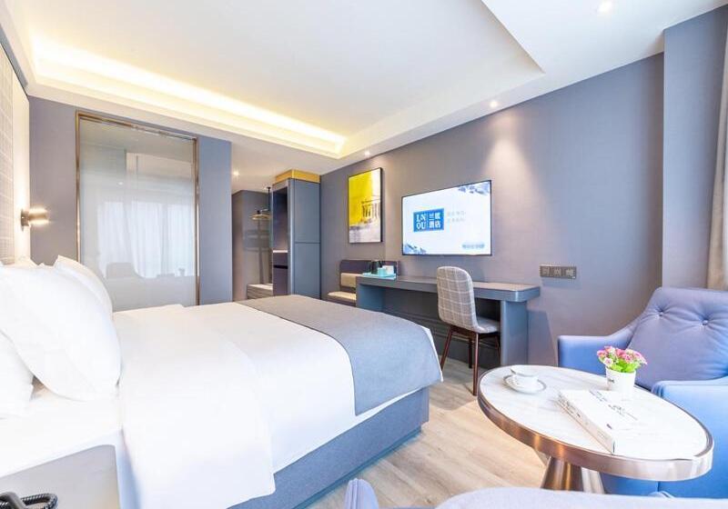 Lanou Hotel Guiyang West Beijing Road Century City