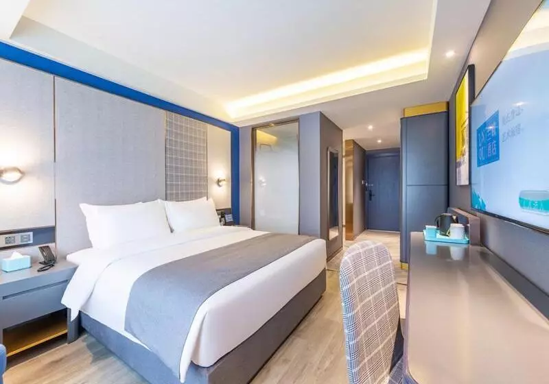 Lanou Hotel Guiyang West Beijing Road Century City